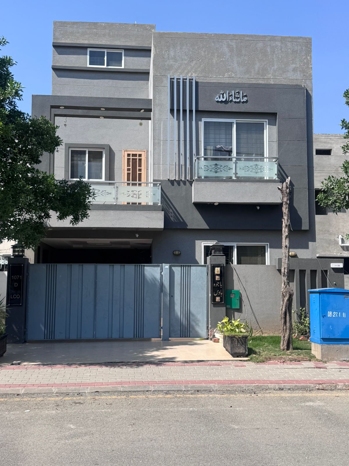 Bahria Orchard Lahore 5Marla house for sale